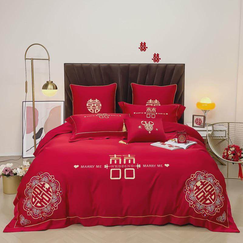 婚庆四件套喜被大红简约刺绣单结婚房嫁礼床笠新床上用品,床上用品,婚庆床品套件,淘宝优惠券,粉丝福利购,淘宝优惠卷