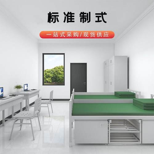 制式14款双层床三抽学习桌单人电脑桌野外折叠椅员工钢制单层床厂