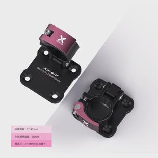 雷臣钓箱XR918折叠伞架配件通用铝合金钓鱼伞架超轻可拆卸