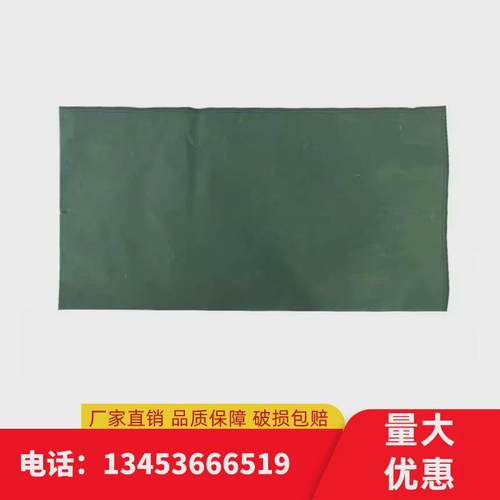 绿色长丝丙纶pp山坡挡土草籽土工布袋子植生袋护坡生态袋边坡防护