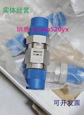 供应SS-CHM4-25世伟洛克不锈钢提升阀芯6000psig413bar单向阀