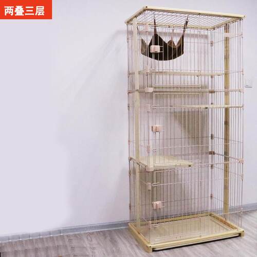 风宠新品木质底座带轮简约木质狗笼子四层大型猫咪猫别墅猫窝