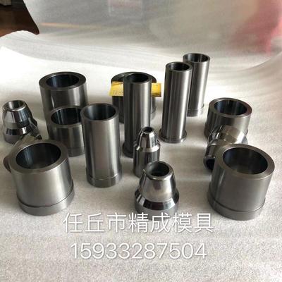 硬质合金零件钨钢模具合金拉伸模具钨钢配件合金模具轧辊