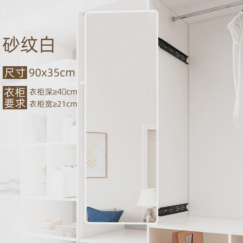 gy衣柜镜子内置推拉内装旋转隐形伸缩折叠试衣抽拉放衣橱全身穿衣