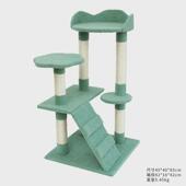 猫爬架大型猫架猫窝猫树一体卡通冠顶猫别墅源头柱猫抓板猫抓工厂