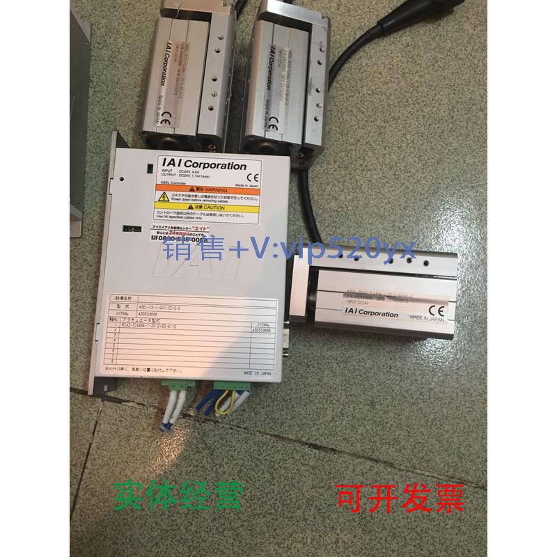 现货供应IAI伺服电缸RCA2-TCA4NA-I-20-2-30-A1-S，asel-cs-1-201