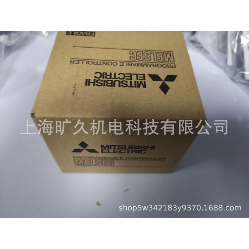 FX5-8EYR/ES/可编程控制器模块/全新质保一年全新议价
