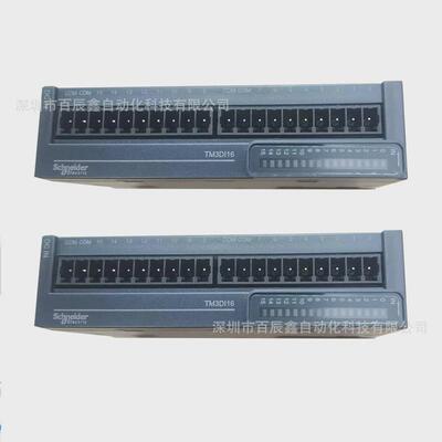 模块全新tm241ce24t原厂现货