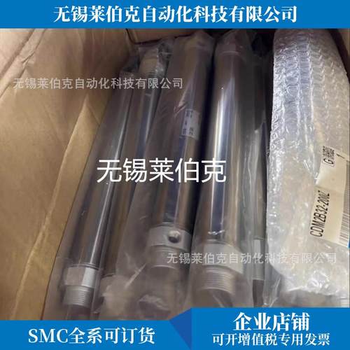 热销SMC气缸CD85KN10-25-B/CD85KE10-40-B/CD85KF10-50-B/CD85KY1