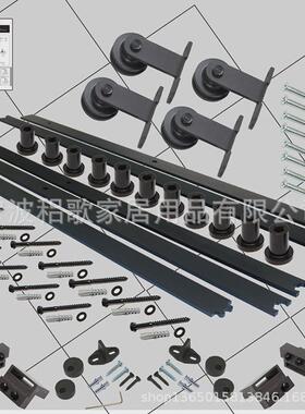 黑色磨砂吊坠型顶装美式仓谷门滑轮吊轨移门吊轮五金配件
