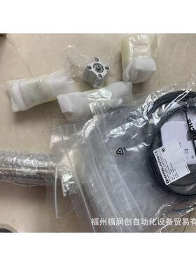 ml100-8-h-350-rt/102/115倍加福p+f漫反射现货216897光电开关