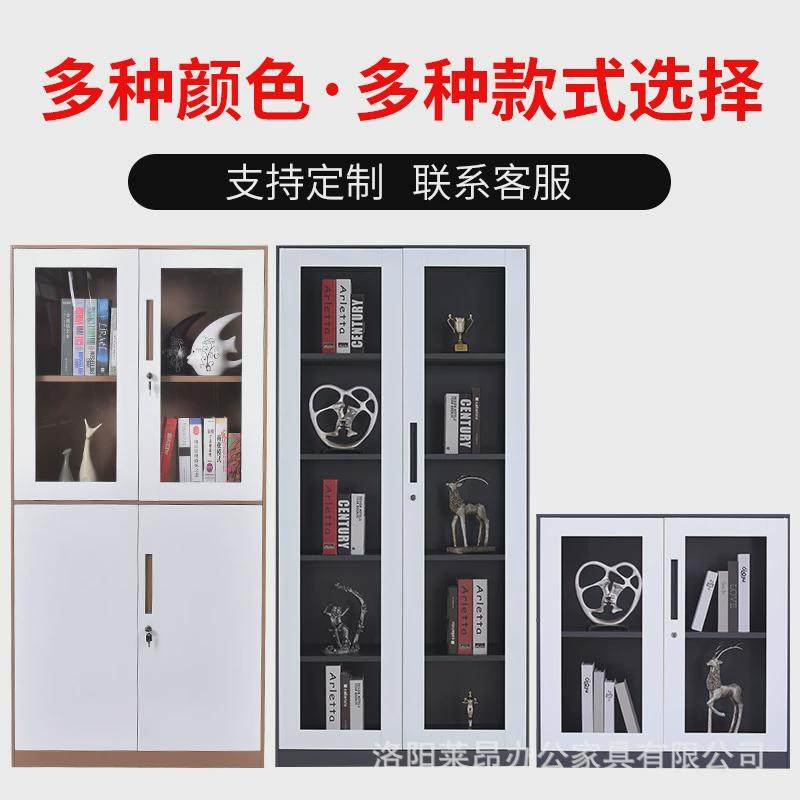 钢制铁皮文件柜加厚办公室资料柜档案柜带锁财务凭证柜矮柜储物柜,农机/农具/农膜,播种栽苗器/地膜机,淘宝优惠券,粉丝福利购,淘宝优惠卷