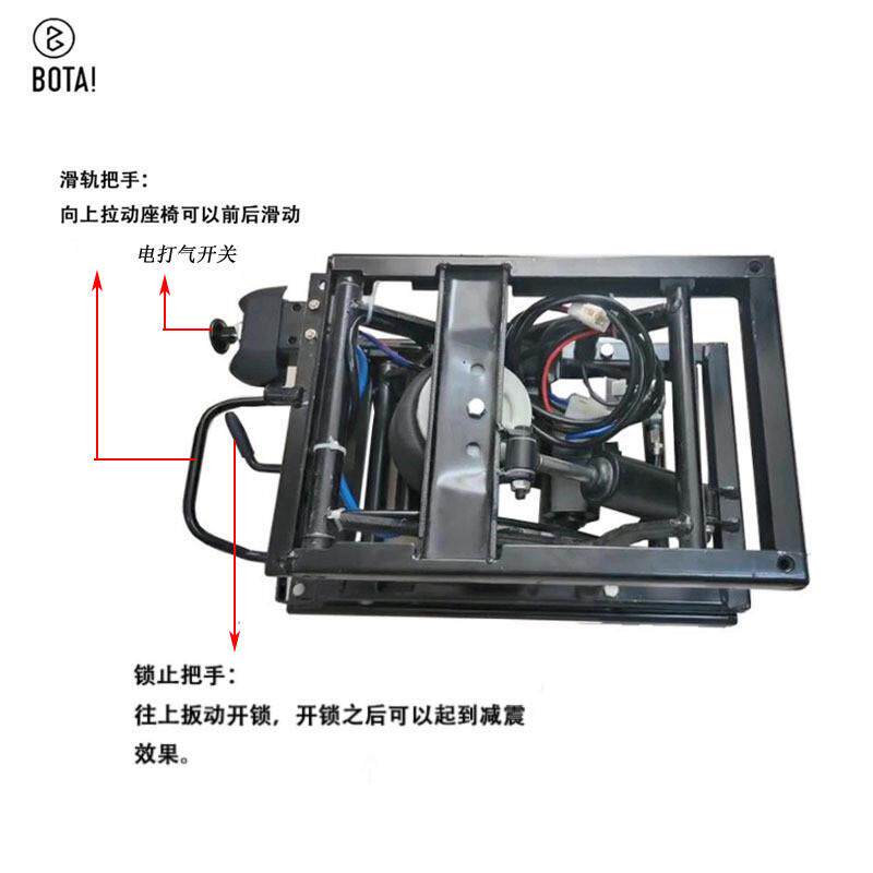 热销工程车农业机械设备矿用车气囊减震座椅12v/24v电底座打气泵