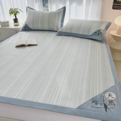 夏季冰丝凉席三件套2024新款夏天藤席竹席子学生宿舍单人机可水洗