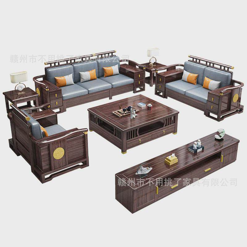 新中式乌金木全实木沙发冬夏别墅大小客厅组合两用高箱储物沙发