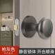 单面静音隐形门锁锌合金圆形卧室无钥匙锁背景墙暗藏式 单边锁把手
