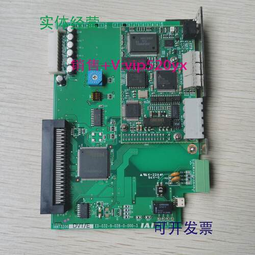 供应促销IAIIANT3206DV1/E成色非常漂亮实物照片