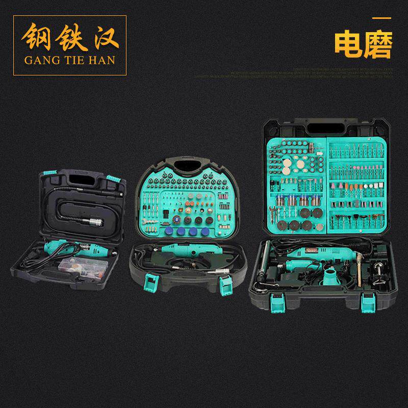 玉石雕刻机 迷你电磨笔 木雕根雕工具蜜蜡抛光电动打磨机菩提