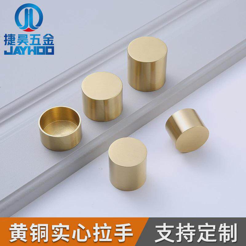 加工定制新中式家装黄铜脚套实木家具桌椅五金配件沙发茶几铜脚套