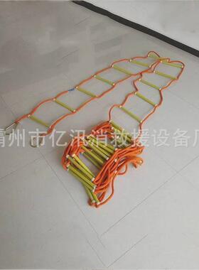 绳绝缘吊梯防潮蚕丝软梯更换绝缘子软爬梯绝缘高空作业软梯