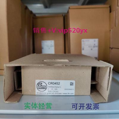 现货供应IFMCR0020CR0032CR0452CR0451全新易福门现货