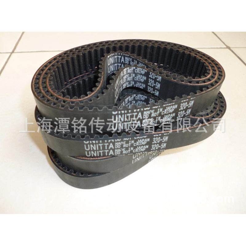 供应unitta工业皮带、同步带、同步带、ev8yu橡胶传动带