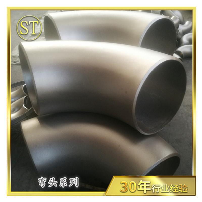 不锈钢弯头无缝焊接弯头304316l材质保弯头大量现货供应