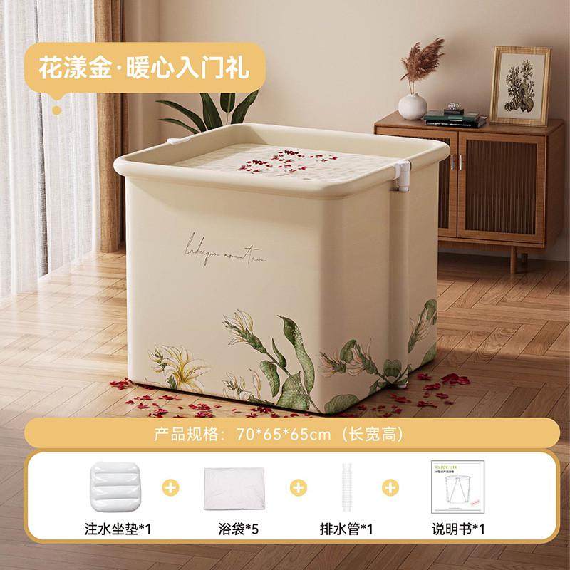 圈奇泡澡桶大人超浴桶免装新款大号划算可折叠浴缸家用成人洗澡桶
