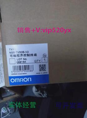 现货供应欧姆龙NS5-SQ11B/MQ11/B/SQ10B/MQ01B/-V2/NS10-TV00B-V1