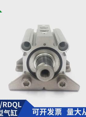 樱气rql50/rdql50-30-35-40-45-50-75-100-m带美缓冲脚架薄型气缸