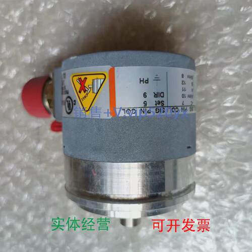 现货供应库伯勒编码器8.5873.5320.B301.S003/8.KIS40.1332.0100