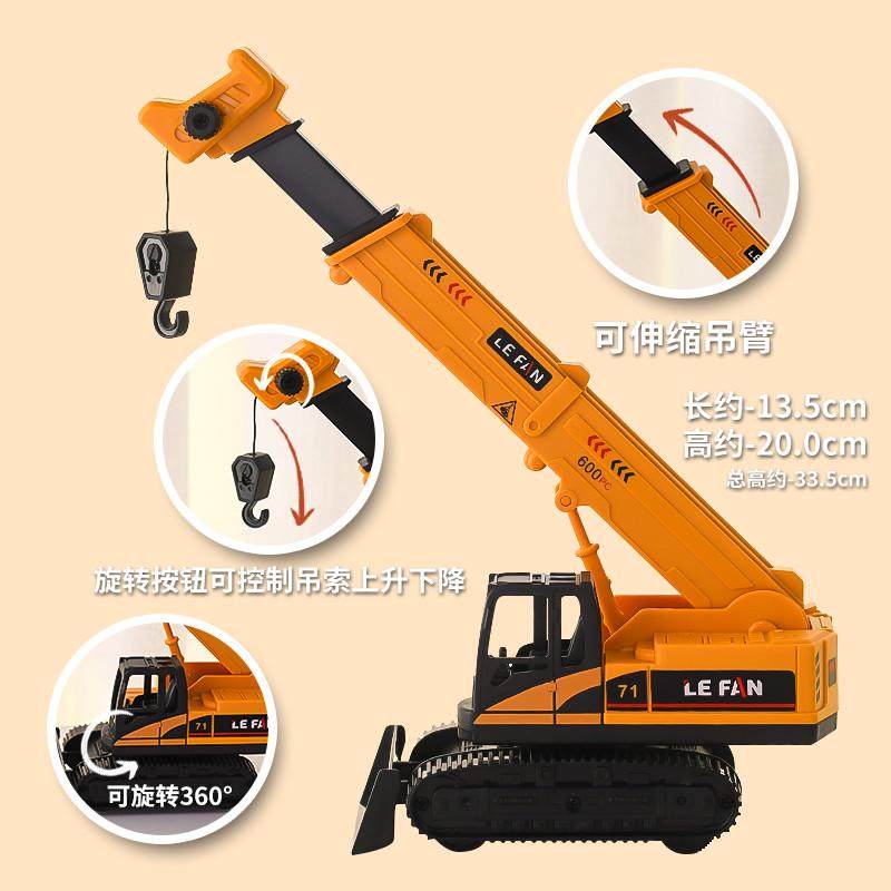 吊车蛋糕装饰摆件挖机推土机工程车儿童男孩小孩生日甜品台插件,节庆用品/礼品,节日装扮用品,淘宝优惠券,粉丝福利购,淘宝优惠卷