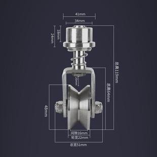 配件304弹簧万向轮轴承轨道轮大门移动门不锈钢槽轮重型滑轮