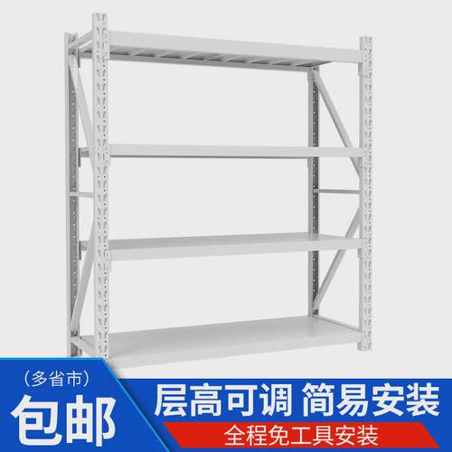 杭州货架白色轻型货架置物架多层家用储物架超市收纳服装展示架