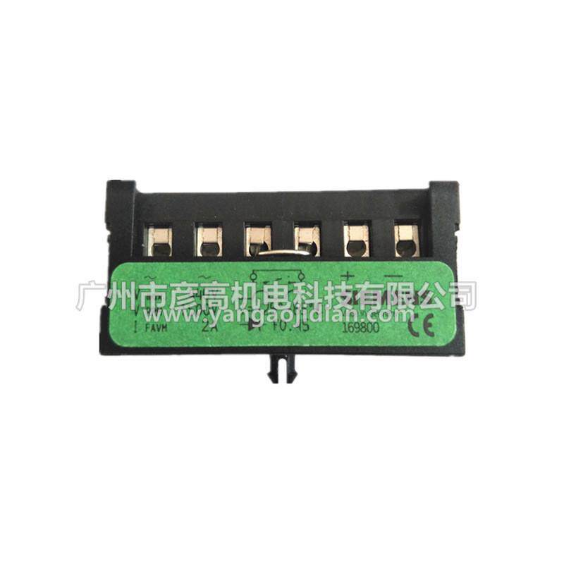 半波整流，半波整流滤波后的电压是多少