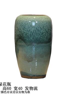 陶瓷欧式干花颜色釉窑变插花现代落地花瓶客厅花器摆件大花瓶