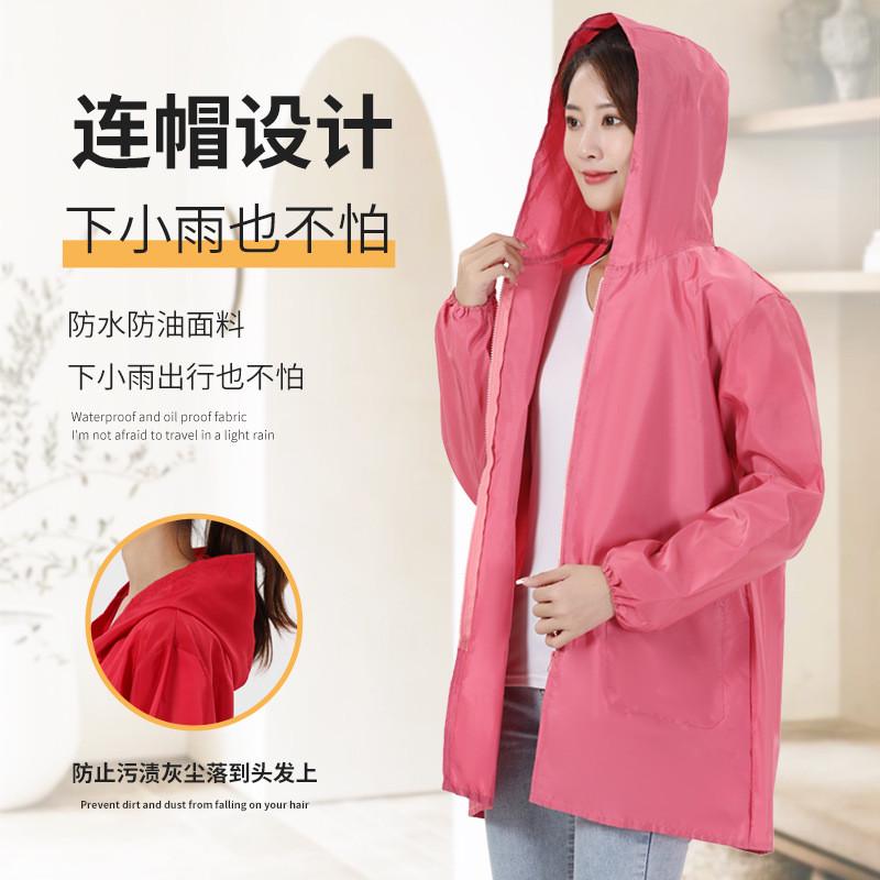 8y夏天新款罩衣薄款外穿上班防尘透气防水工作服女士短款小个子洋