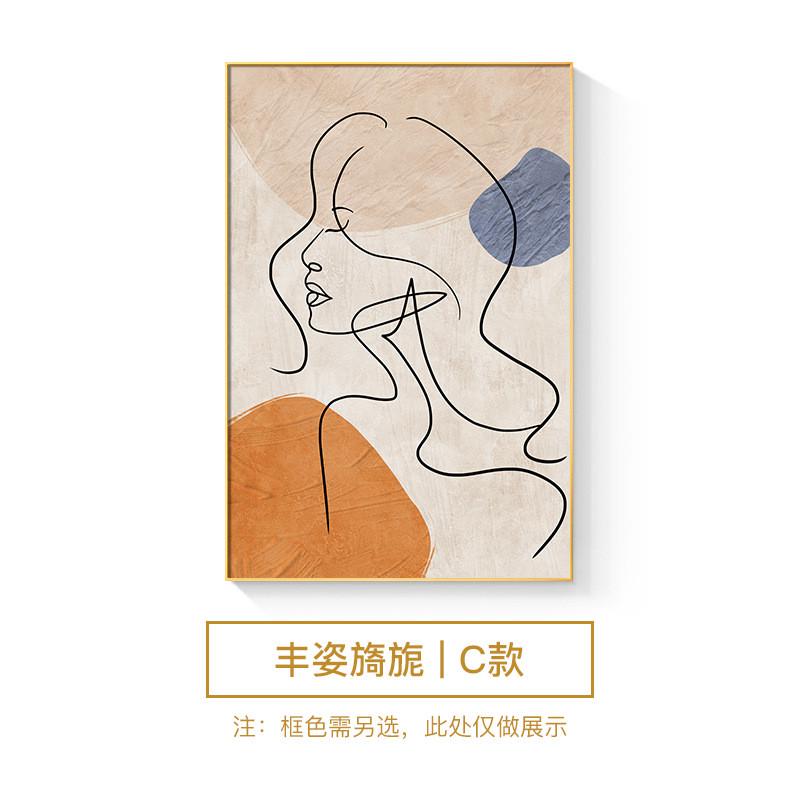 现代简约客厅装饰画抽象线条艺术沙发背景落地画人物入户玄关挂画图片