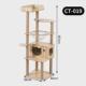 猫爬架猫树宠物用品猫架猫咪家具猫爬架大猫专用工厂定制ct 016