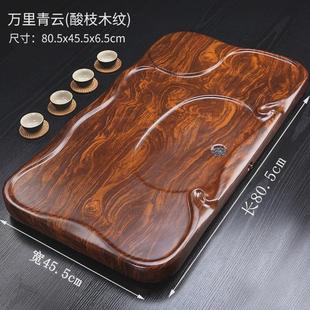 茶盘实木家用茶具大号现代简约长方形托盘仿花梨木质小型茶台