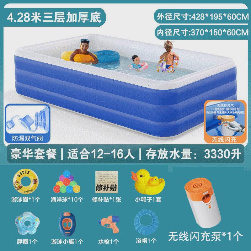 W骆充气游泳池儿童家用大型加厚加大号充气水池折叠宝宝海洋球池