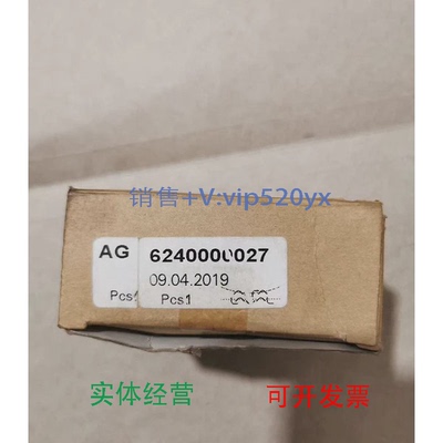 现货供应122K8321-Parker派克电磁阀Lucifer系列6240000027