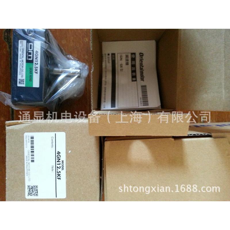 热销日本东方马达AR66SAK-N25-3供应