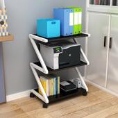 ll创意打印机架子办公室桌面双层文件收纳架现代简约多层置物落地