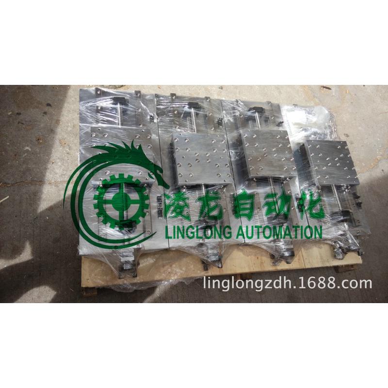 热销铁板机械滑台钢板数控滑台钢板手动滑台铁板模组