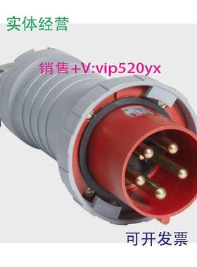 现货供应ABB五极移动工业插头4125P6W125A346-415VIP67