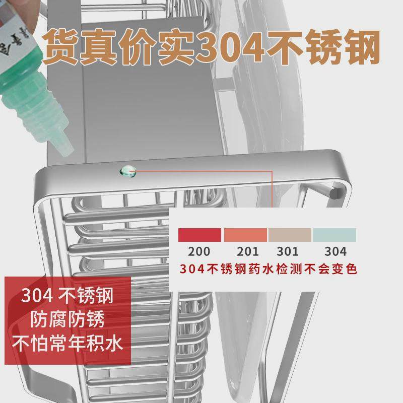 304不锈钢碗碟收纳架厨房置物架台式餐具沥水篮单层放碗筷收纳柜,厨房/烹饪用具,碗架,淘宝优惠券,粉丝福利购,淘宝优惠卷