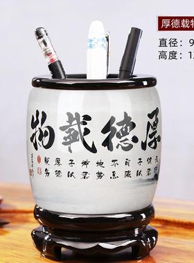 水晶浮雕旋转办公室中国风创意笔筒桌面装饰摆件实用商务礼品批发