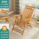 躺椅折叠午休老人专用家用阳台午睡竹椅懒人靠背椅凉椅夏季 逍遥椅