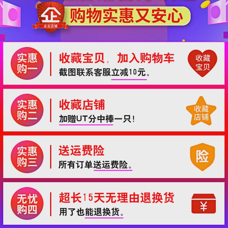台湾虎头双向冲子成型器高精度单向冲子机高精密冲针研磨机0.005
